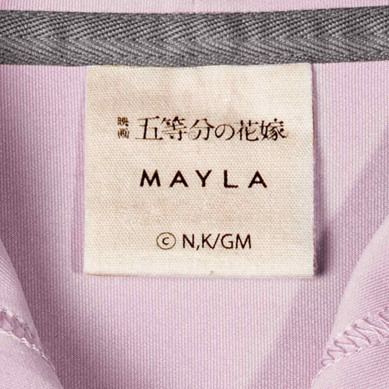 (Goods - Outerwear) The Quintessential Quintuplets ICONIQUE Hoodie Nino Nakano - Image 3