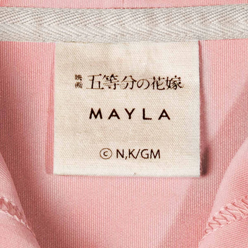 (Goods - Outerwear) The Quintessential Quintuplets ICONIQUE Hoodie Itsuki Nakano - Image 3