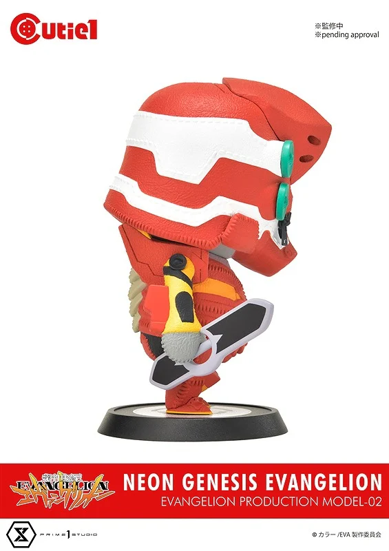 (Figure) Neon Genesis Evangelion Cutie1 EVA-02 - Image 5