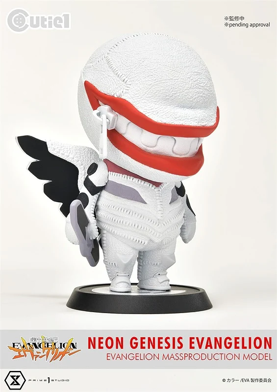 (Figure) Neon Genesis Evangelion Cutie1 EVA Mass Production Model - Image 3
