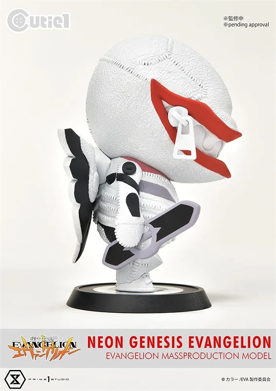 (Figure) Neon Genesis Evangelion Cutie1 EVA Mass Production Model - Image 4