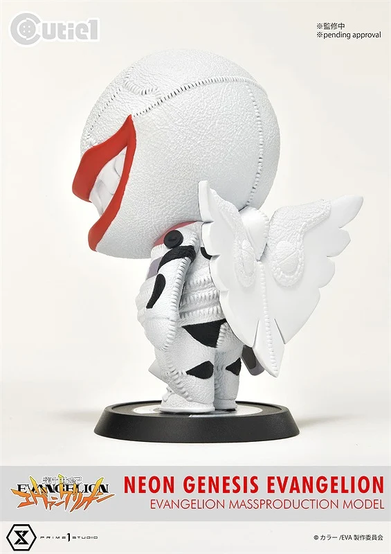 (Figure) Neon Genesis Evangelion Cutie1 EVA Mass Production Model - Image 6