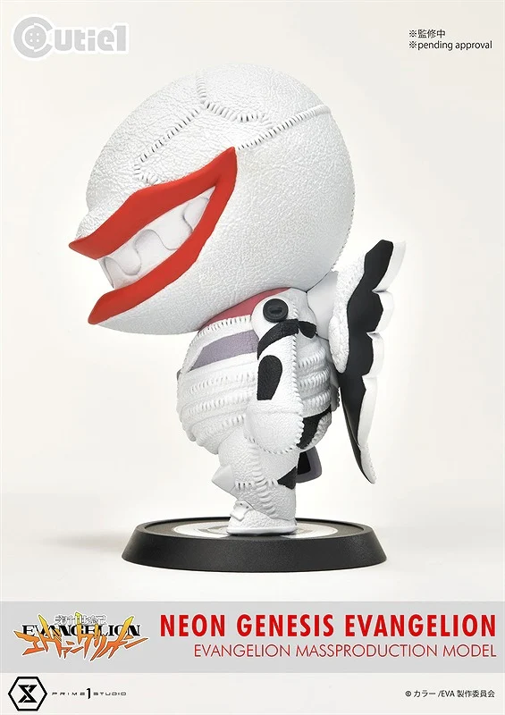 (Figure) Neon Genesis Evangelion Cutie1 EVA Mass Production Model - Image 7