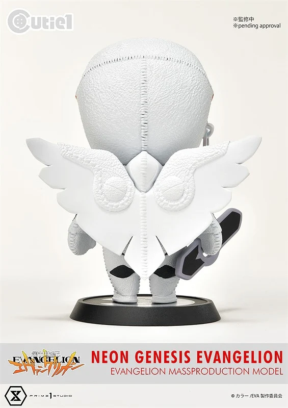 (Figure) Neon Genesis Evangelion Cutie1 EVA Mass Production Model - Image 8