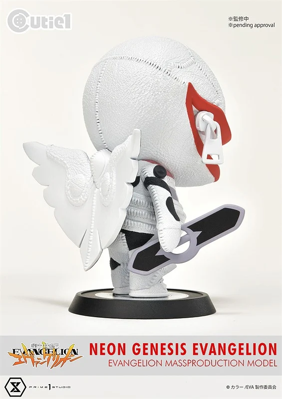 (Figure) Neon Genesis Evangelion Cutie1 EVA Mass Production Model - Image 9