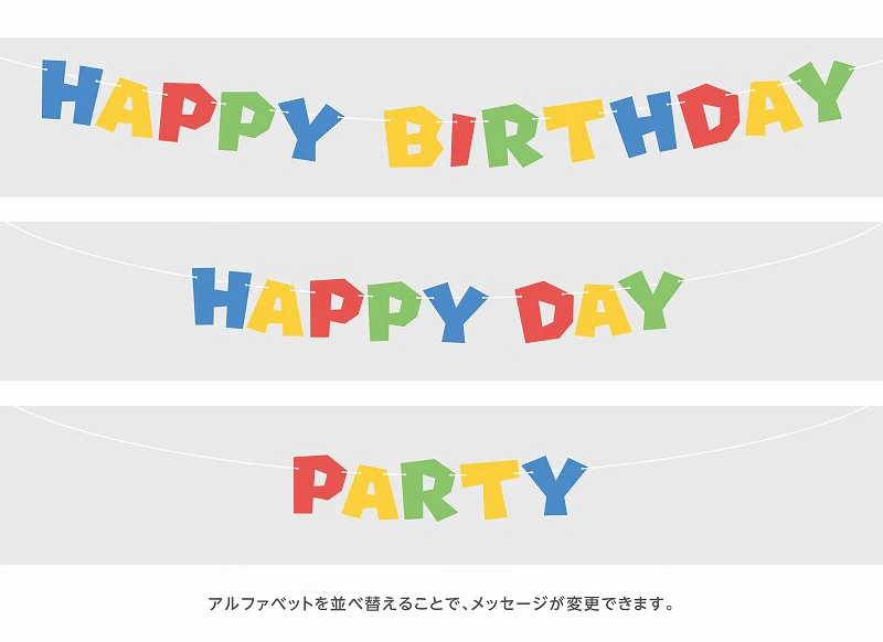 (Goods - Other) Super Mario Garland (Birthday & Party) - Image 3