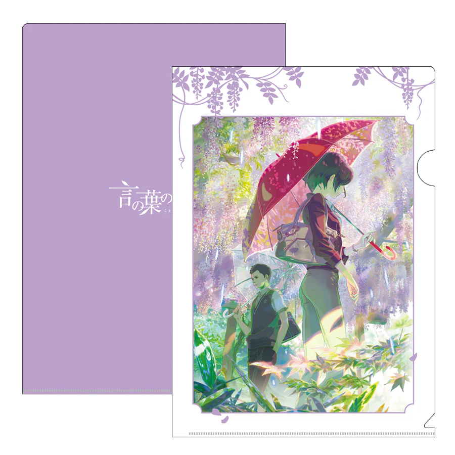 (Goods - Stationery) The Garden of Words Clear File Set of 2 - Image 3