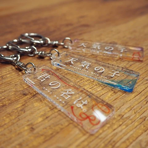 (Goods - Key Chain) Your Name. Stick Key Chain (Kumihimo Cord) - Image 3