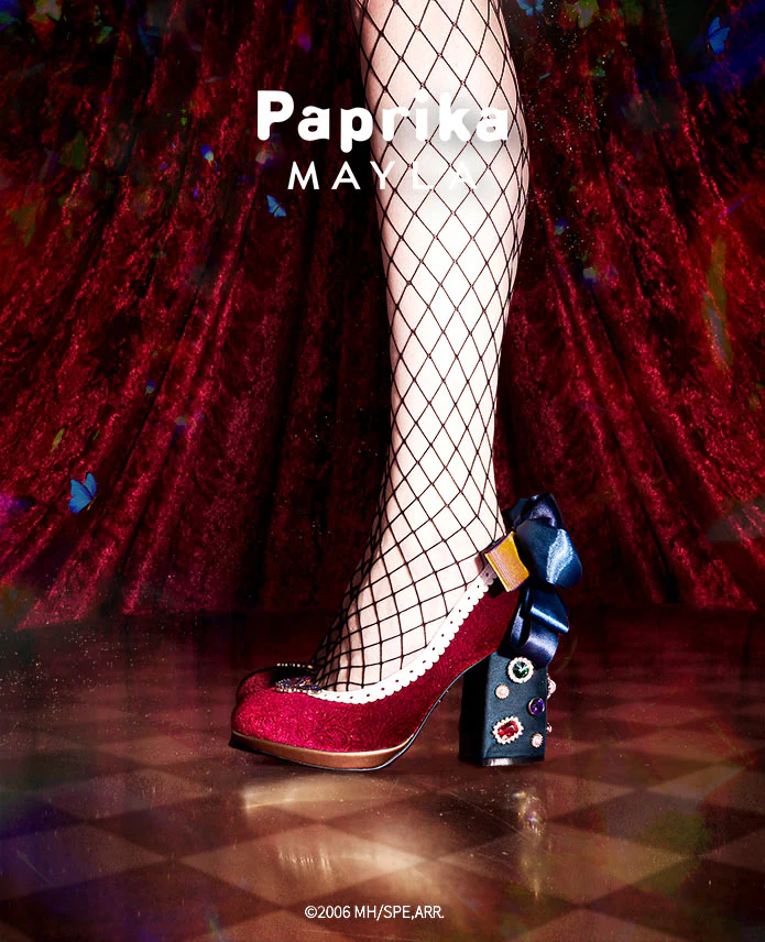 (Goods - Footwear) Paprika ICONIQUE SHOES OBJET PUMPS ~ ON ver. ~ Paprika - Image 3