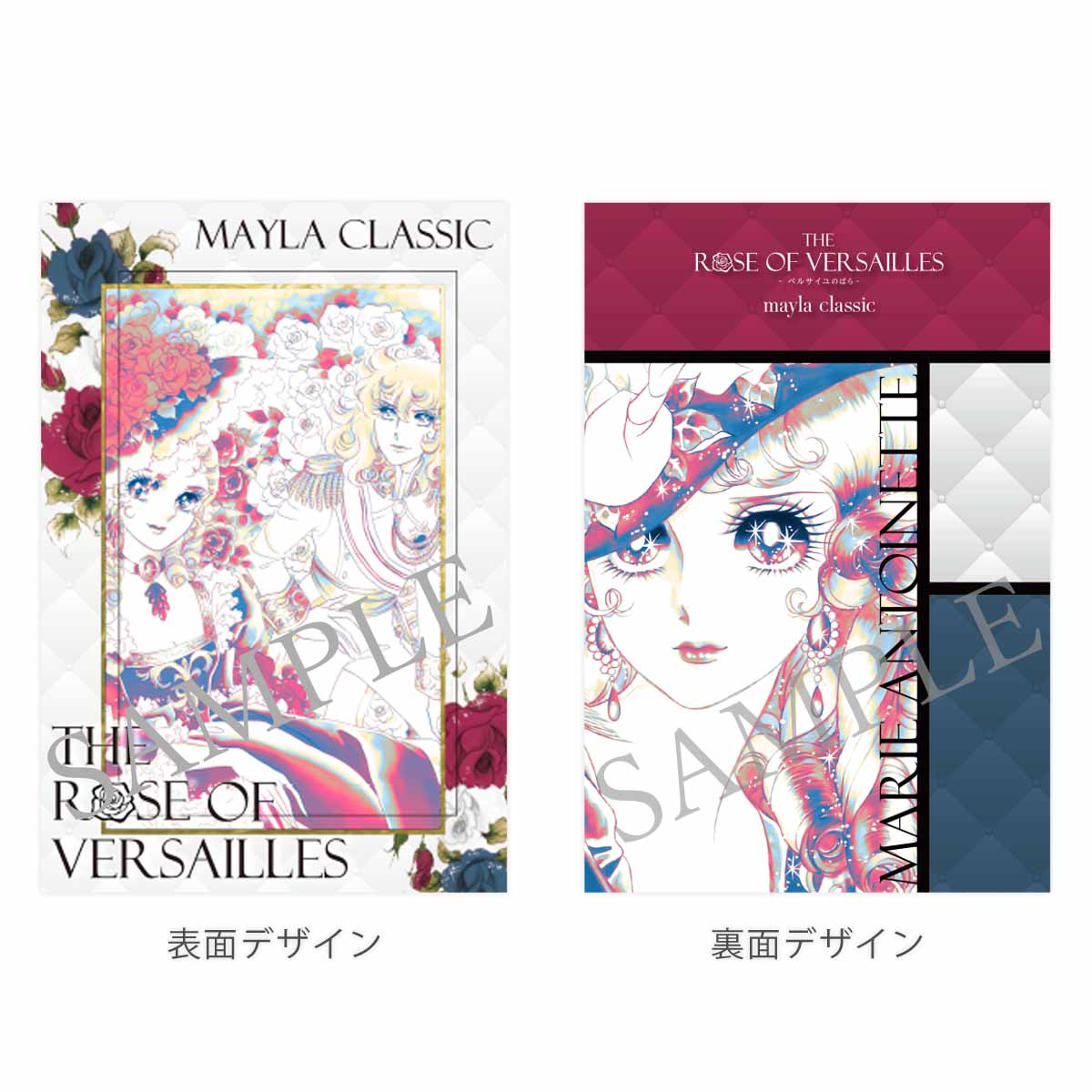 (Goods - Footwear) THE ROSE OF VERSAILLES ICONIQUE SHOES OBJET PUMPS Oscar François de Jarjayes - Image 15