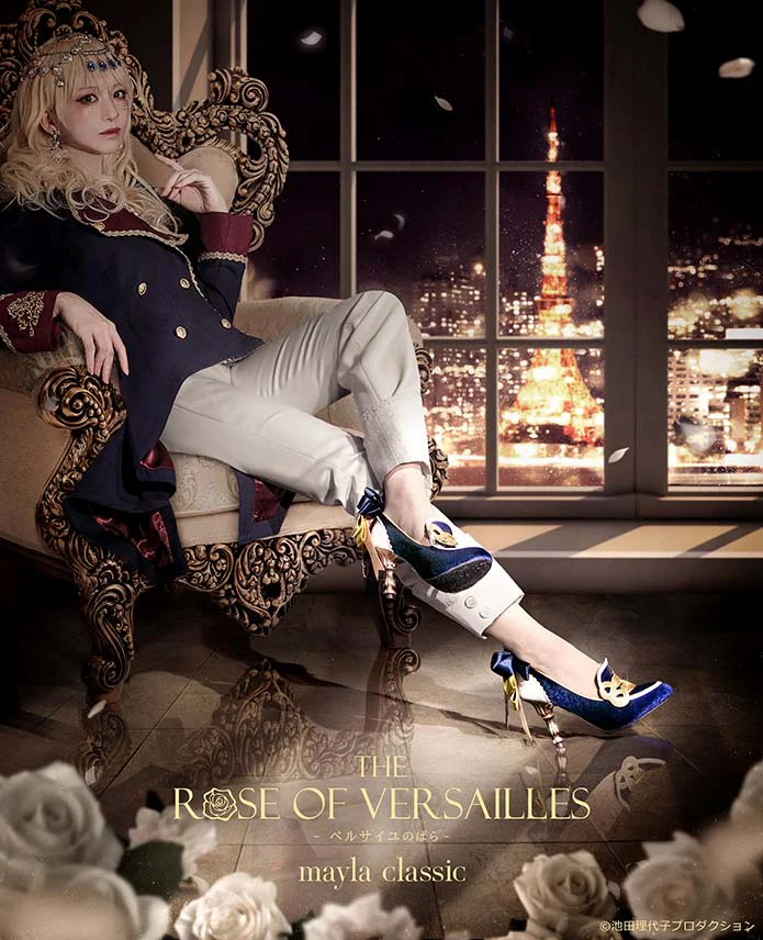 (Goods - Footwear) THE ROSE OF VERSAILLES ICONIQUE SHOES OBJET PUMPS Oscar François de Jarjayes - Image 3