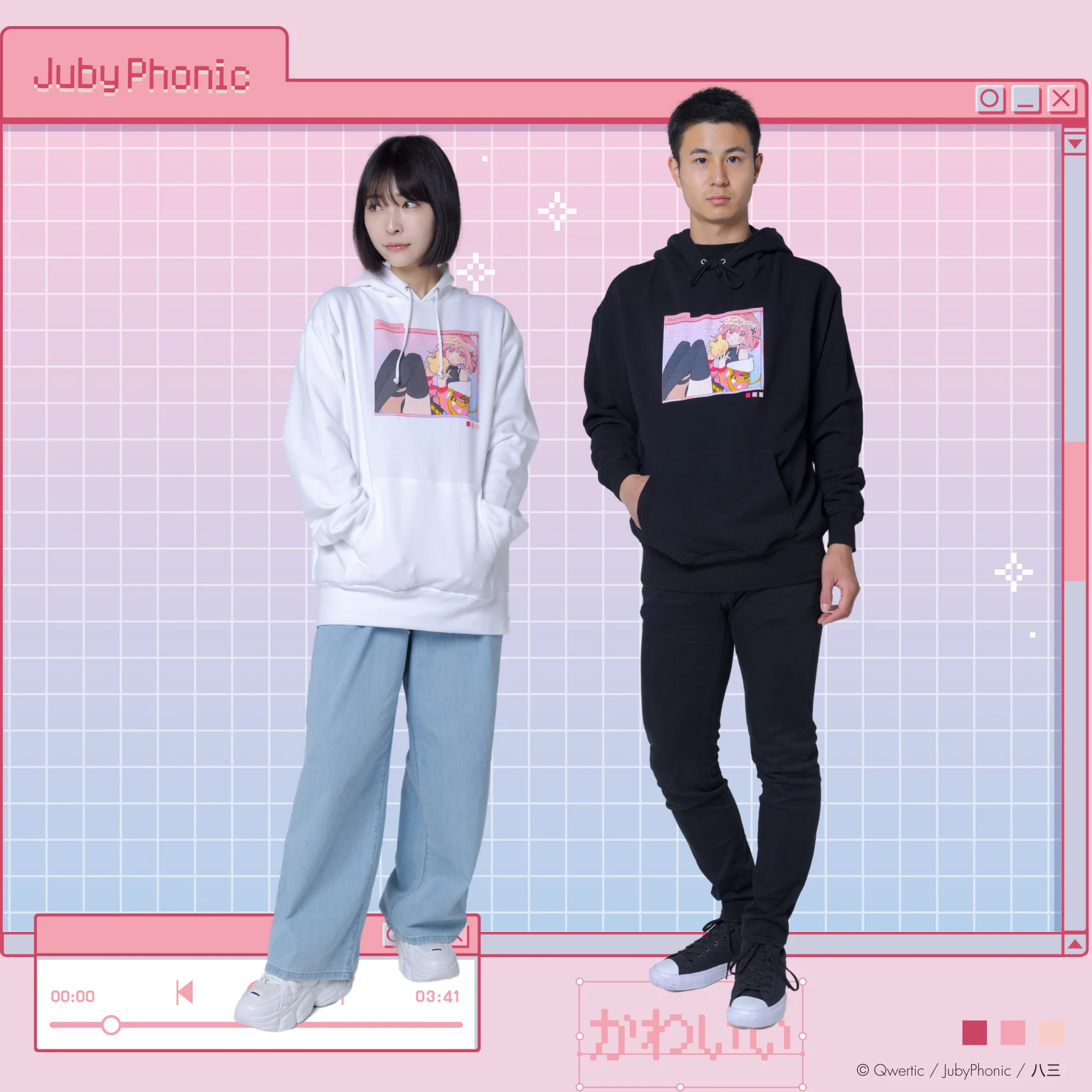 (Goods - Outerwear) JubyPhonic Hoodie Art by Hassan - Image 3