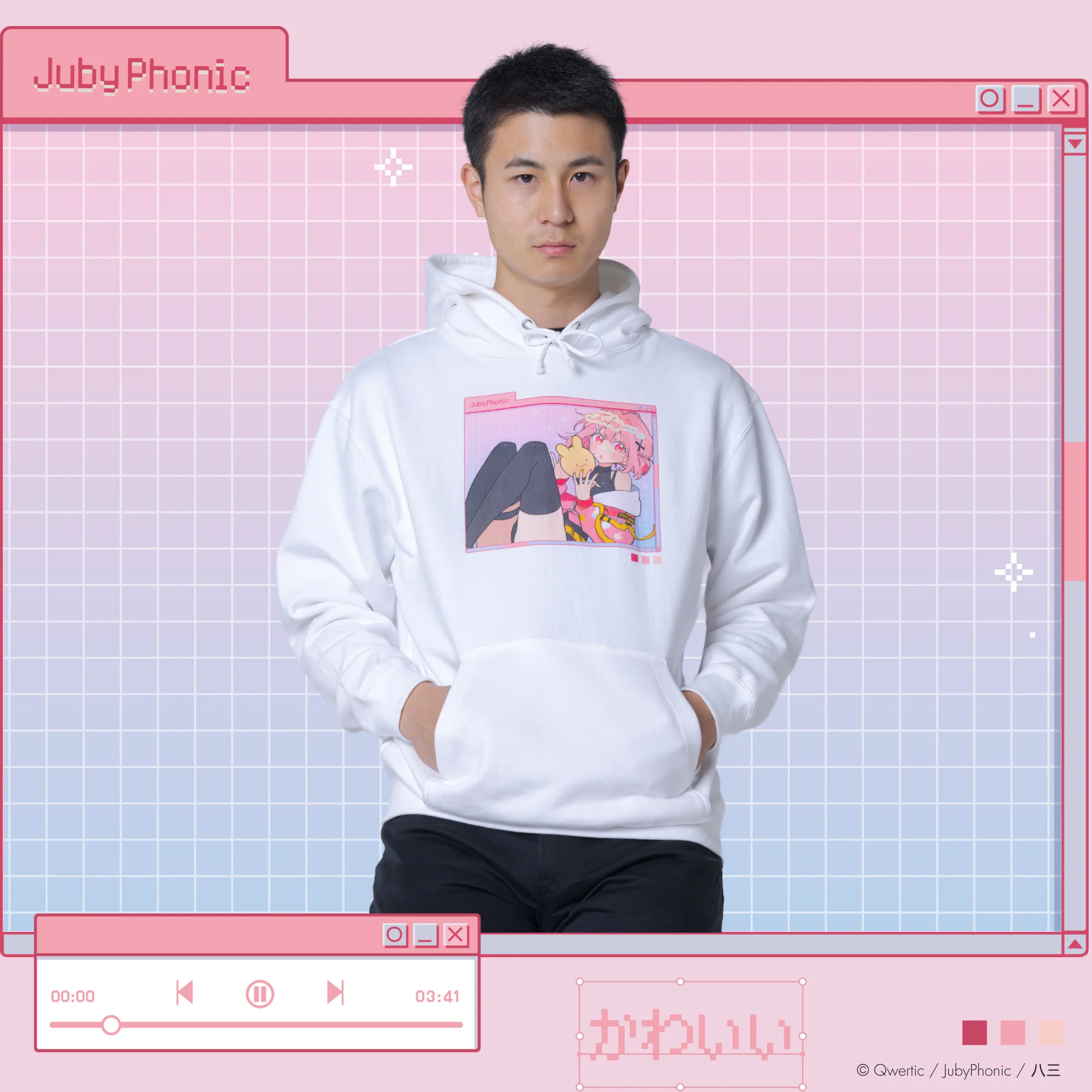 (Goods - Outerwear) JubyPhonic Hoodie Art by Hassan - Image 5