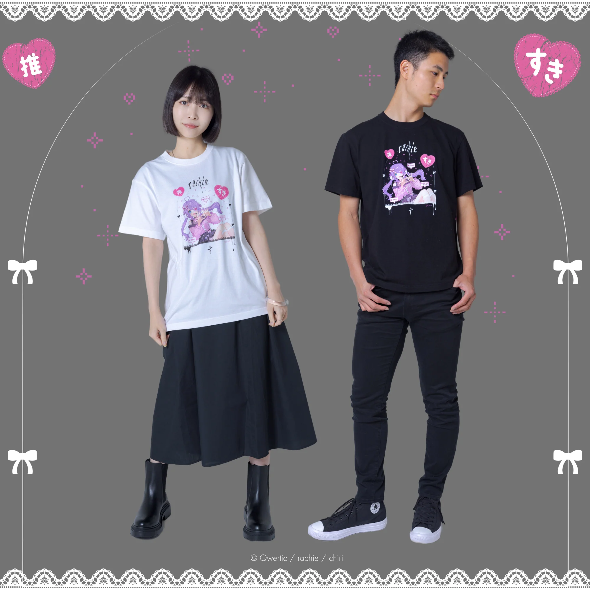 (Goods - Shirt) rachie Tshirt Art by chiri - Image 3