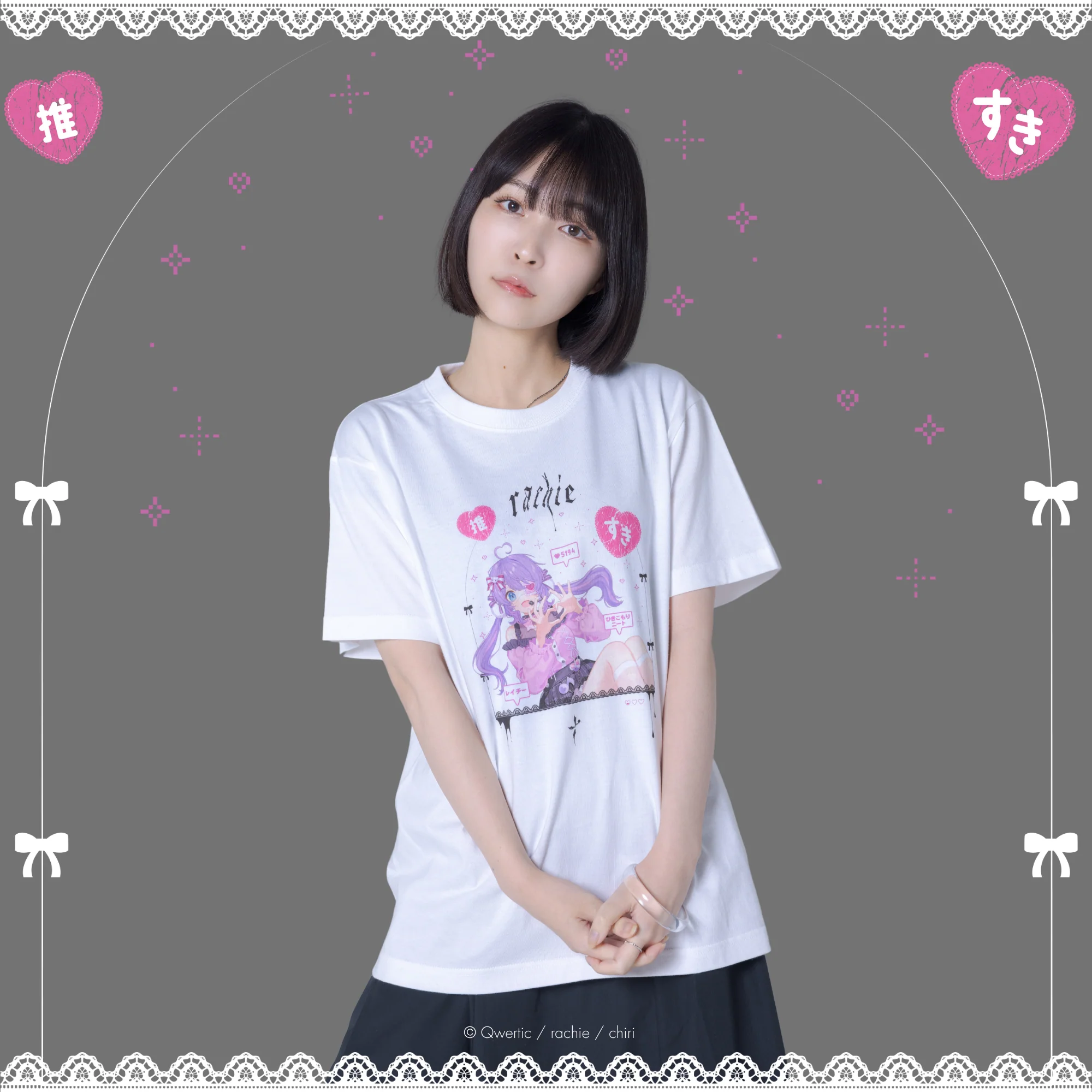 (Goods - Shirt) rachie Tshirt Art by chiri - Image 4