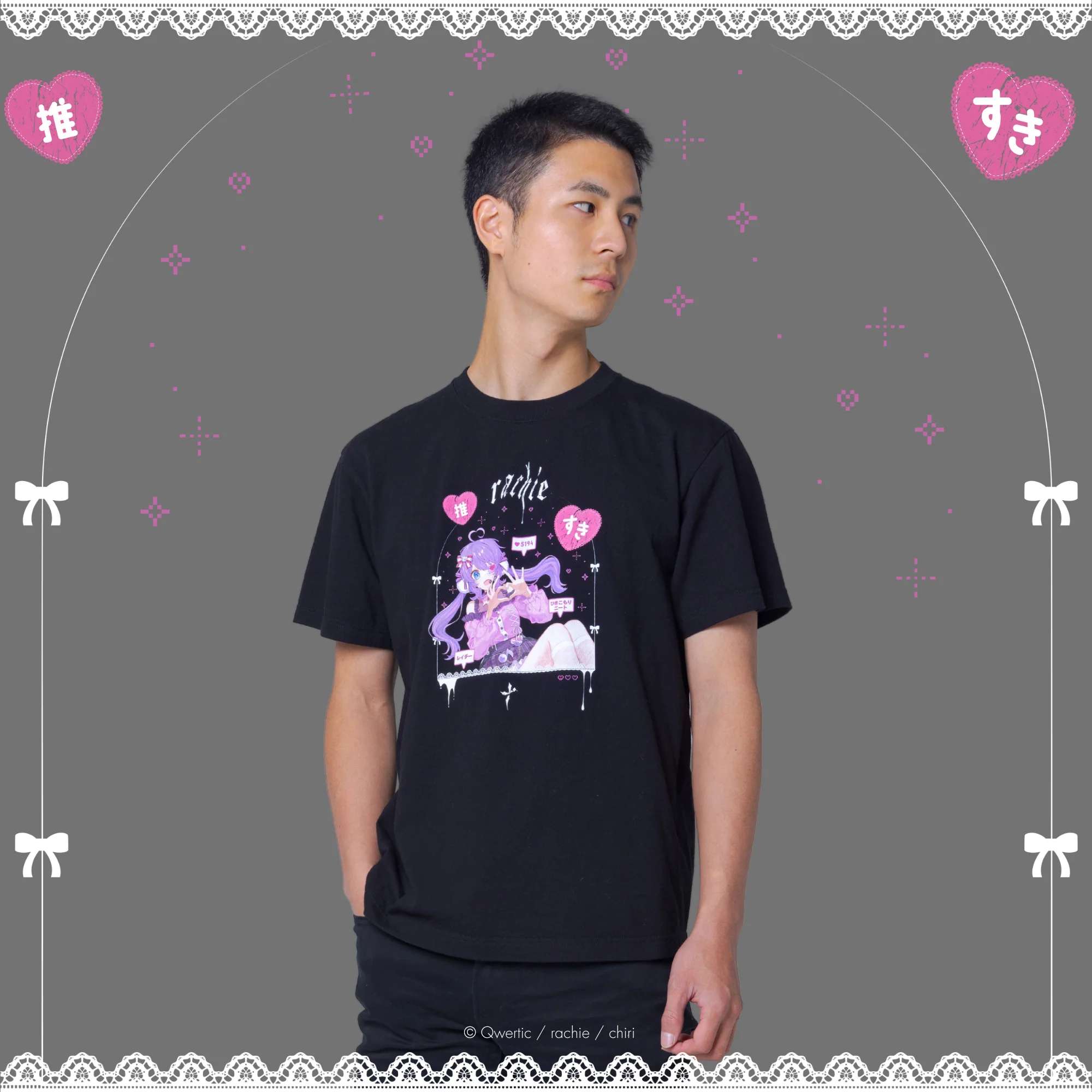 (Goods - Shirt) rachie Tshirt Art by chiri - Image 5