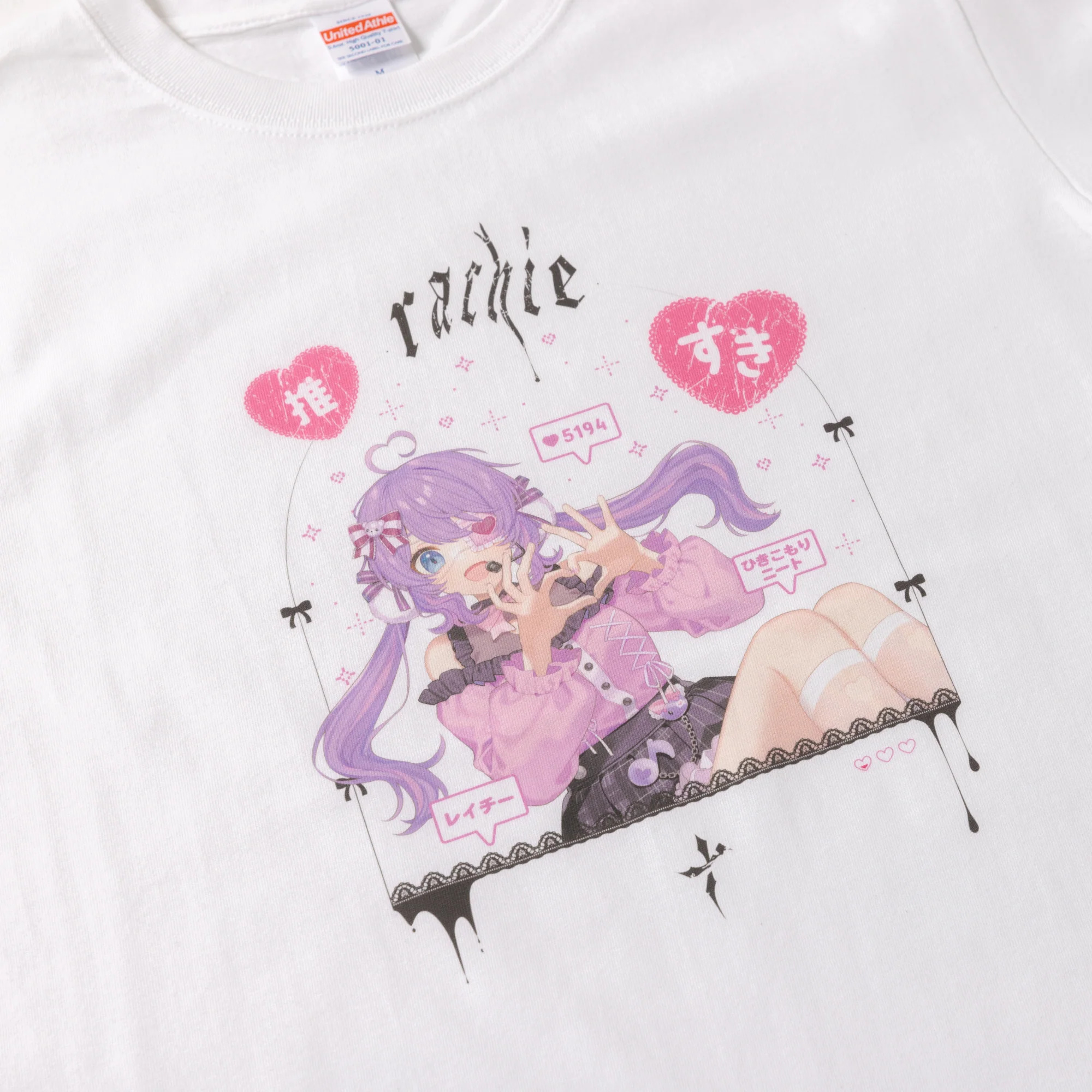 (Goods - Shirt) rachie Tshirt Art by chiri - Image 6
