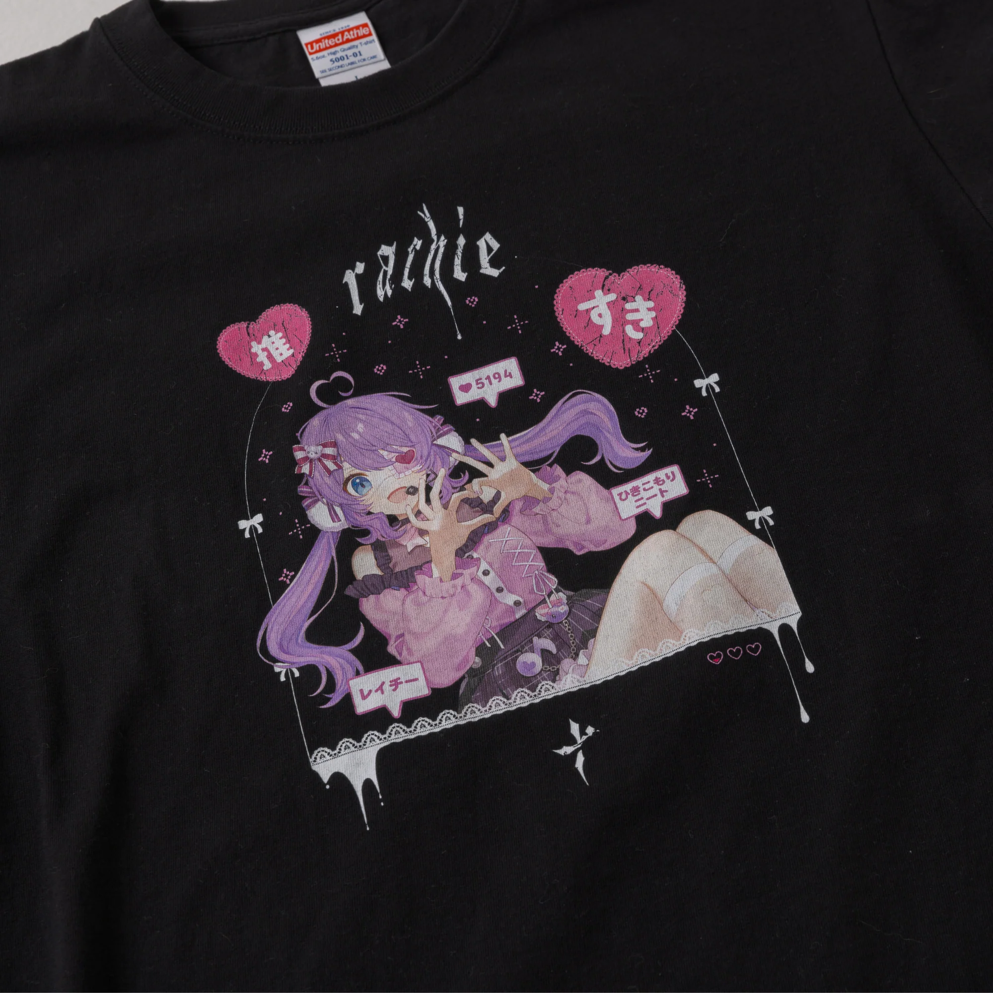 (Goods - Shirt) rachie Tshirt Art by chiri - Image 7