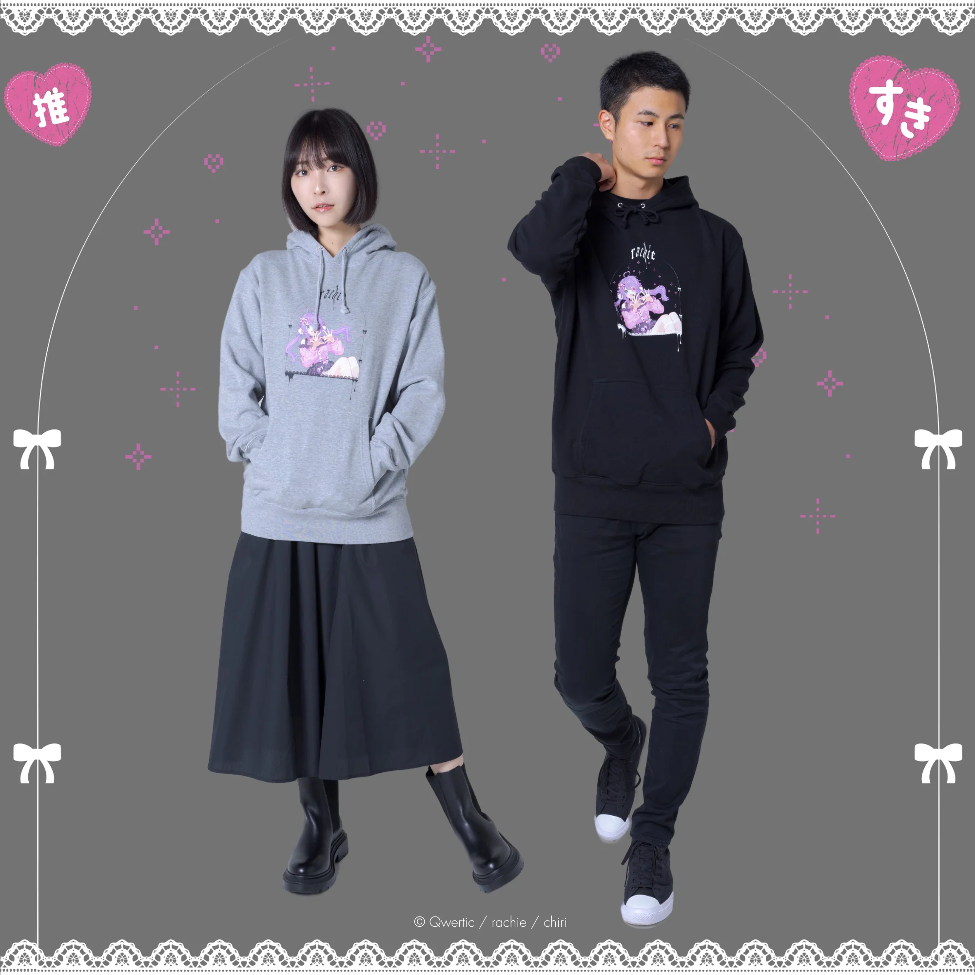 (Goods - Outerwear) rachie Hoodie Art by chiri - Image 3