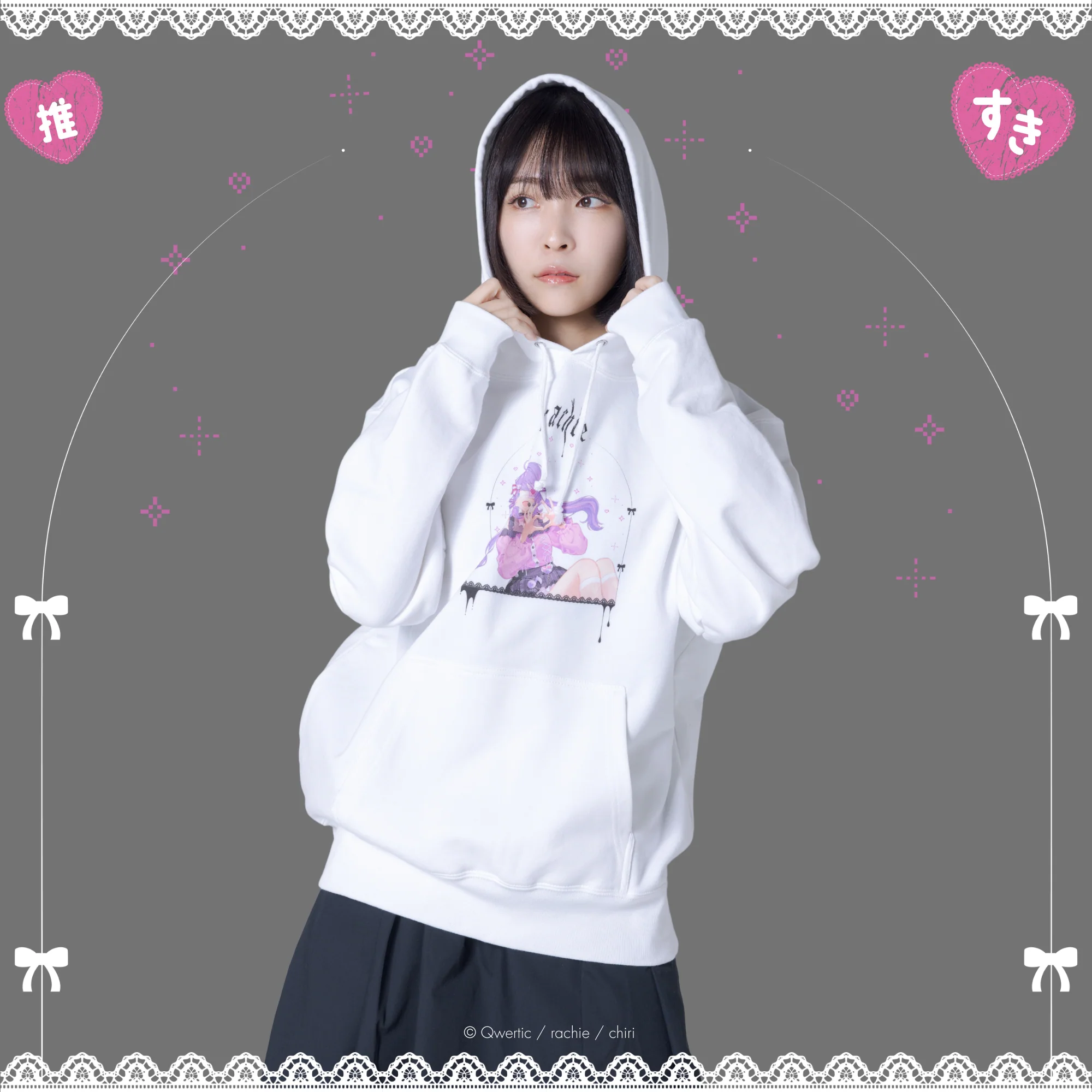 (Goods - Outerwear) rachie Hoodie Art by chiri - Image 4