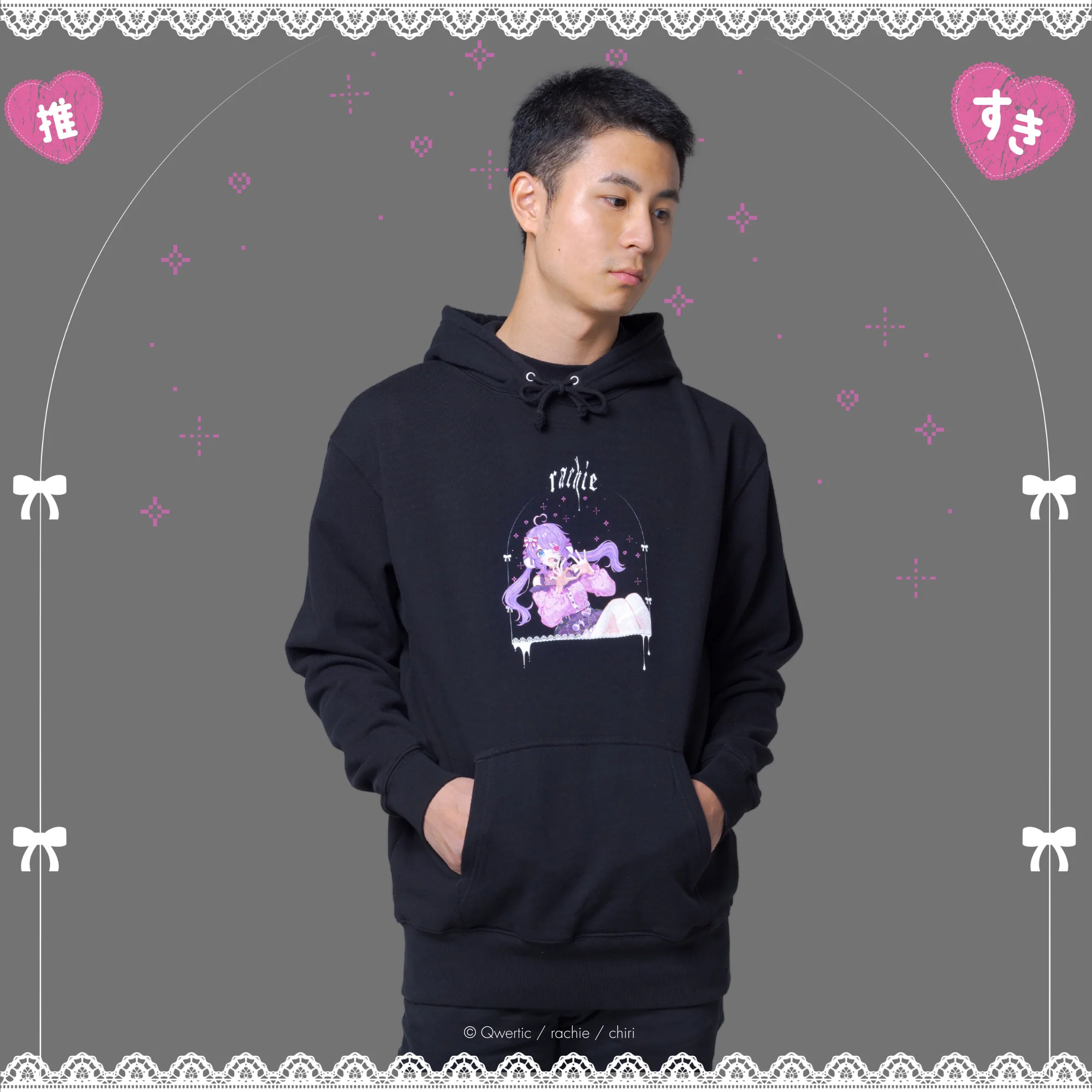 (Goods - Outerwear) rachie Hoodie Art by chiri - Image 5
