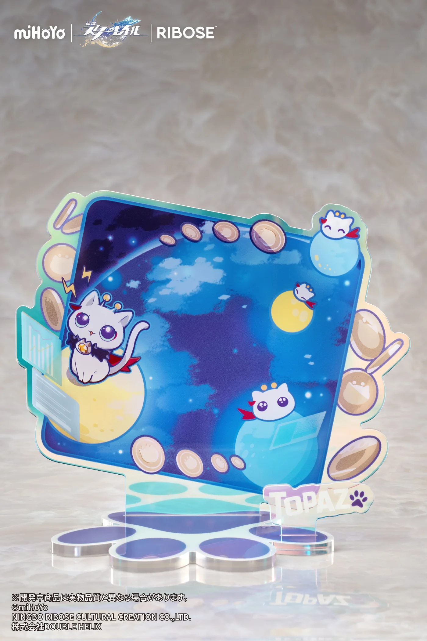 (Figure) Honkai: Star Rail - RIBOSE RISE UP+ Little Cat Series Topaz & Numby Ver. Figure - Image 3