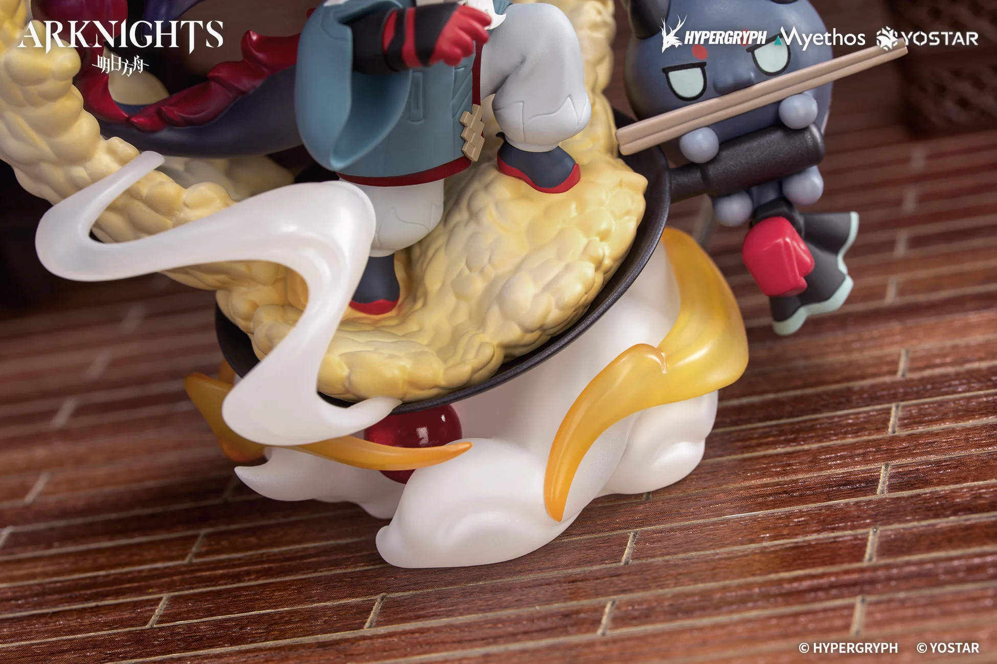 (Figure) Arknights Chibi Figure Yu - Image 4