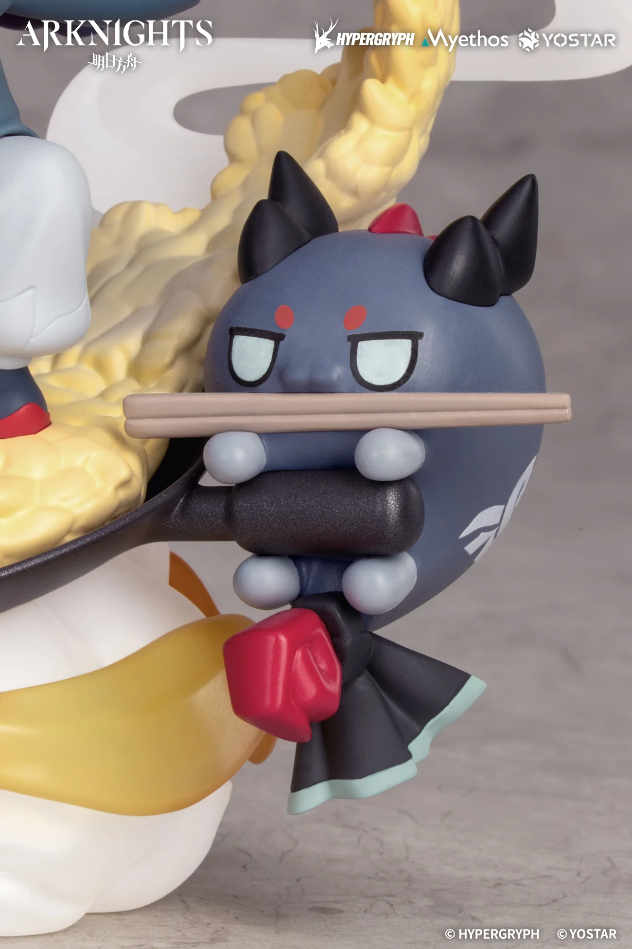 (Figure) Arknights Chibi Figure Yu - Image 6