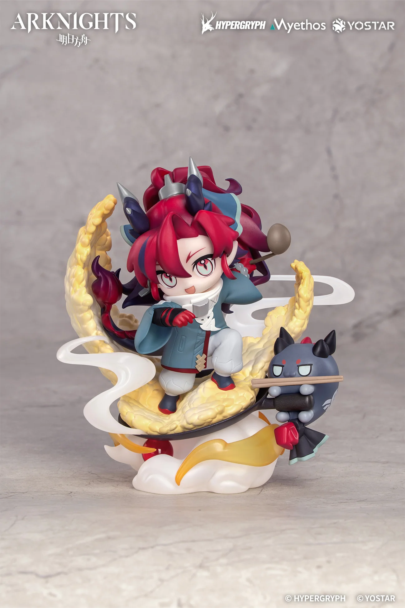 (Figure) Arknights Chibi Figure Yu - Image 7