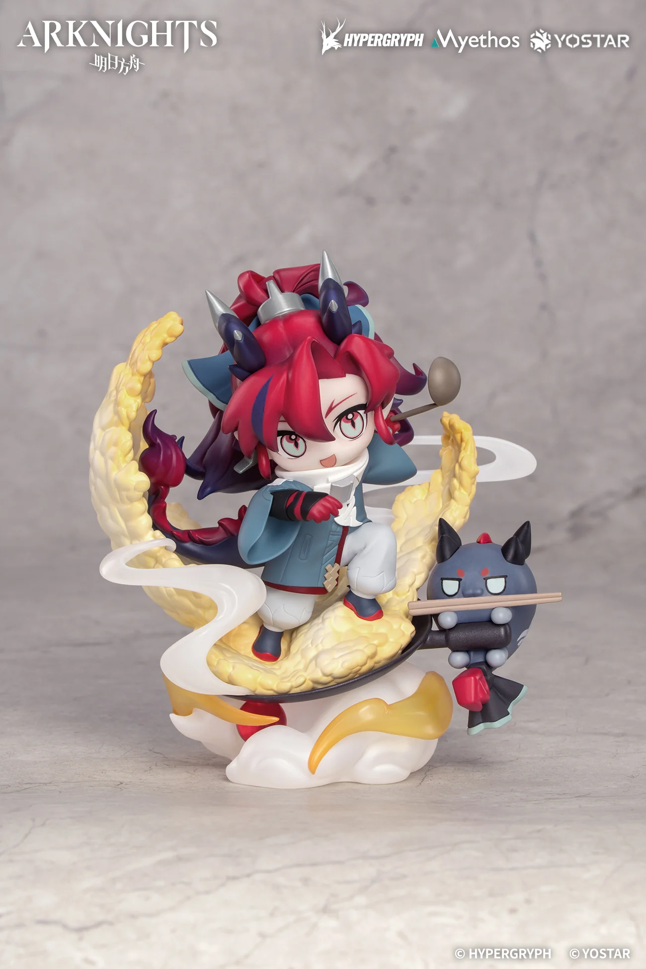 (Figure) Arknights Chibi Figure Yu - Image 8