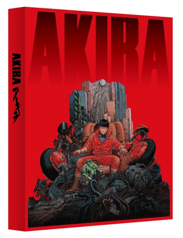 (Blu-ray) AKIRA (Film) [4K Remaster Set, Deluxe Limited Edition] - Image 3